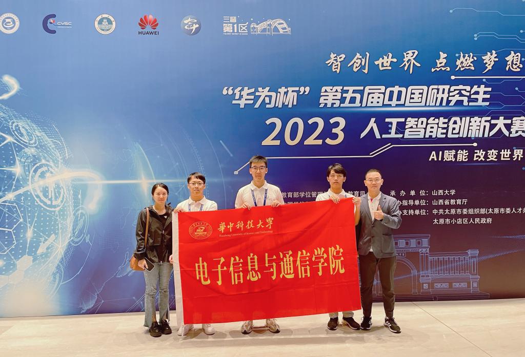 QY千亿球友会