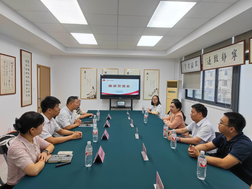QY千亿球友会