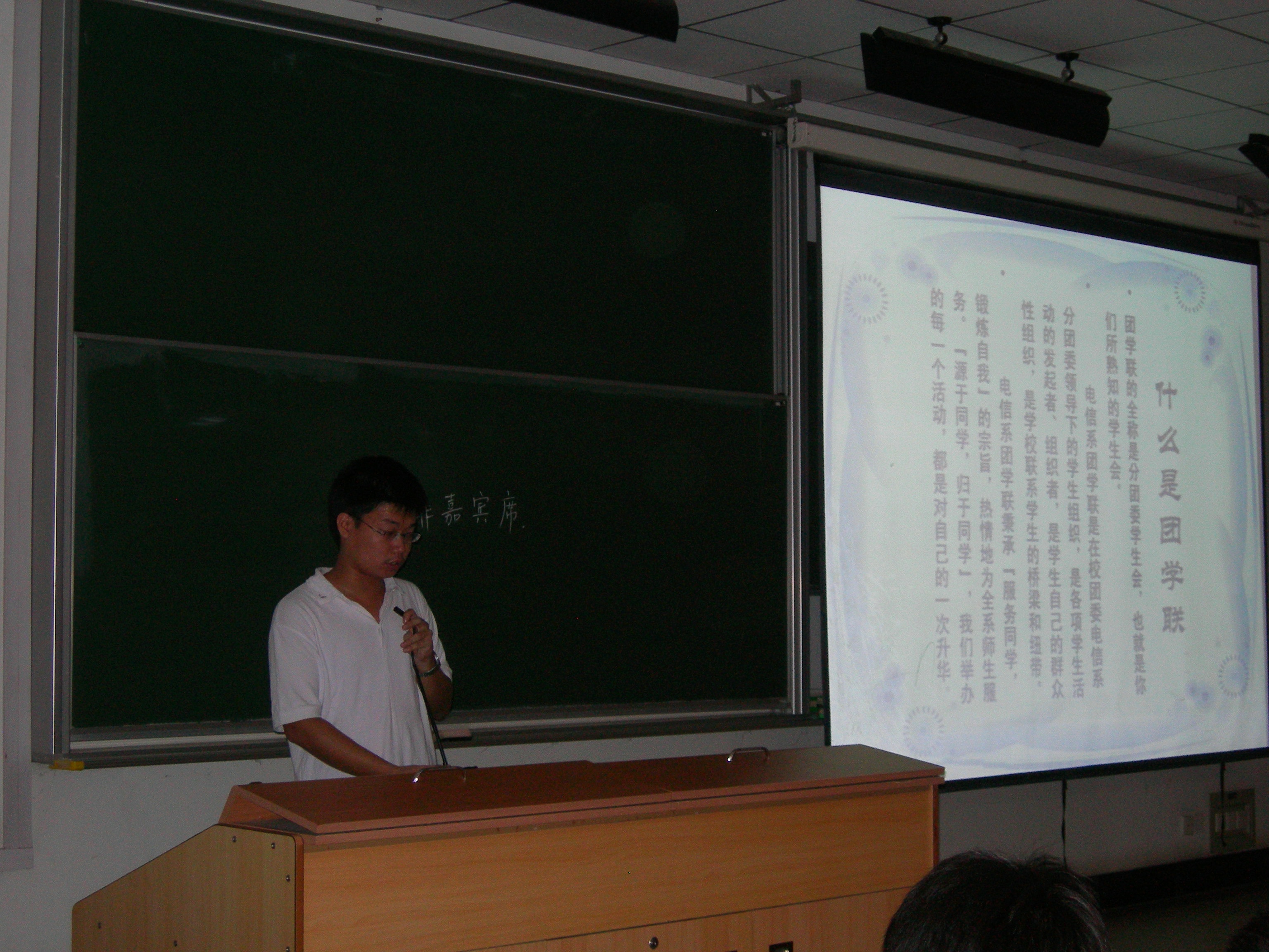 QY千亿球友会