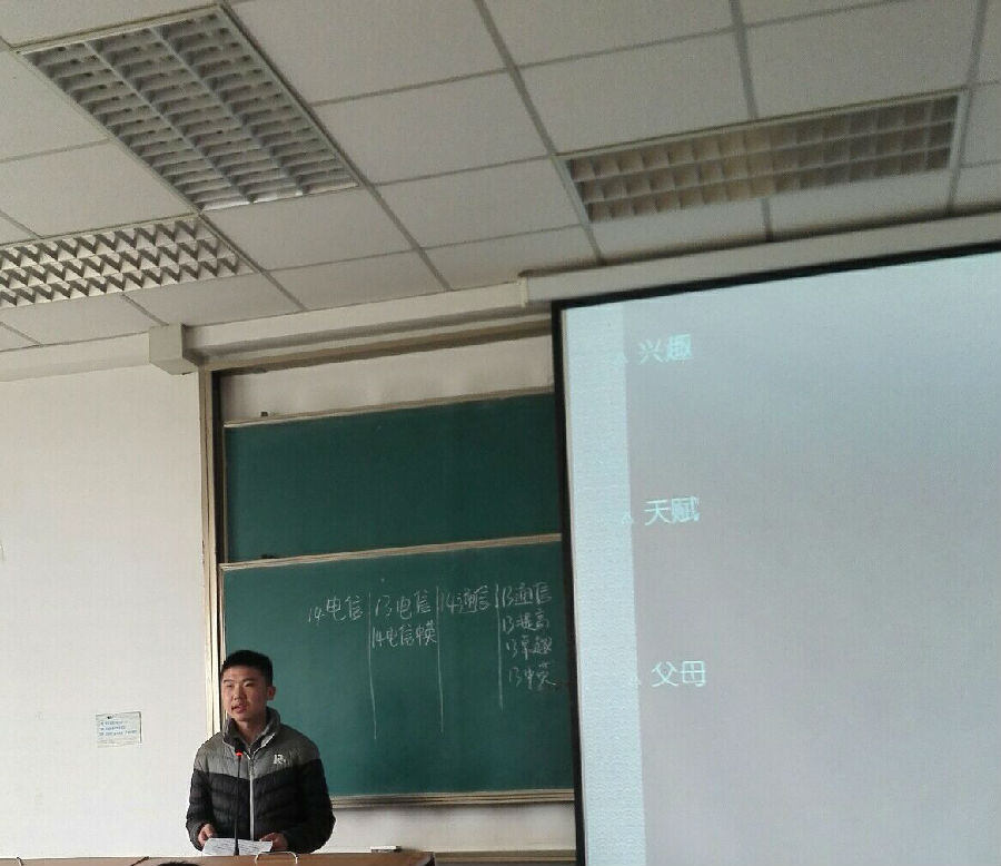 QY千亿球友会