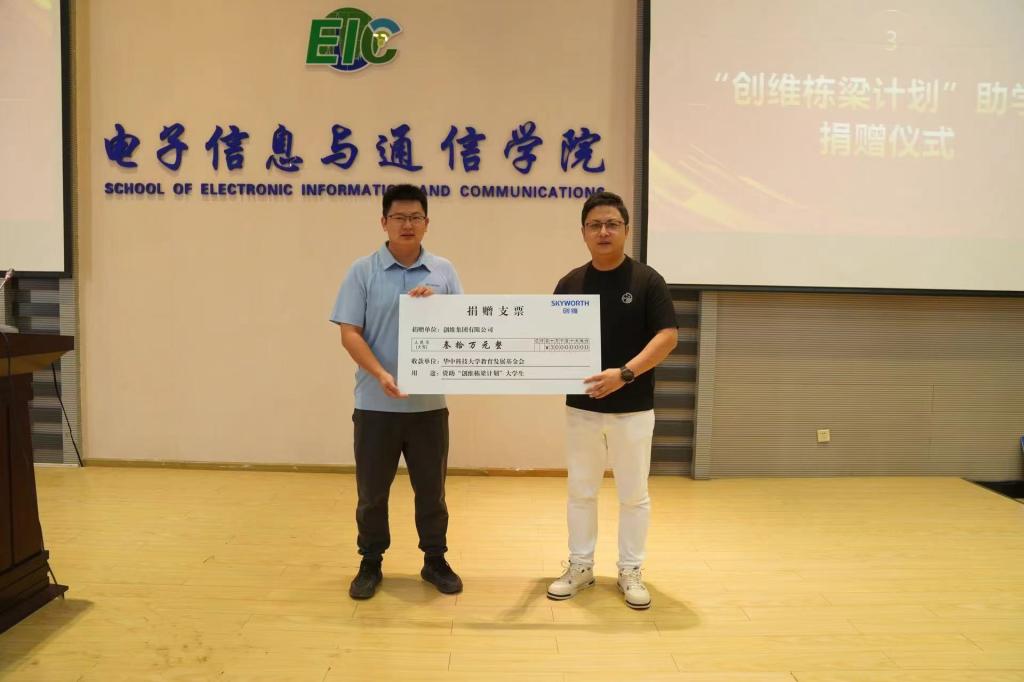 QY千亿球友会