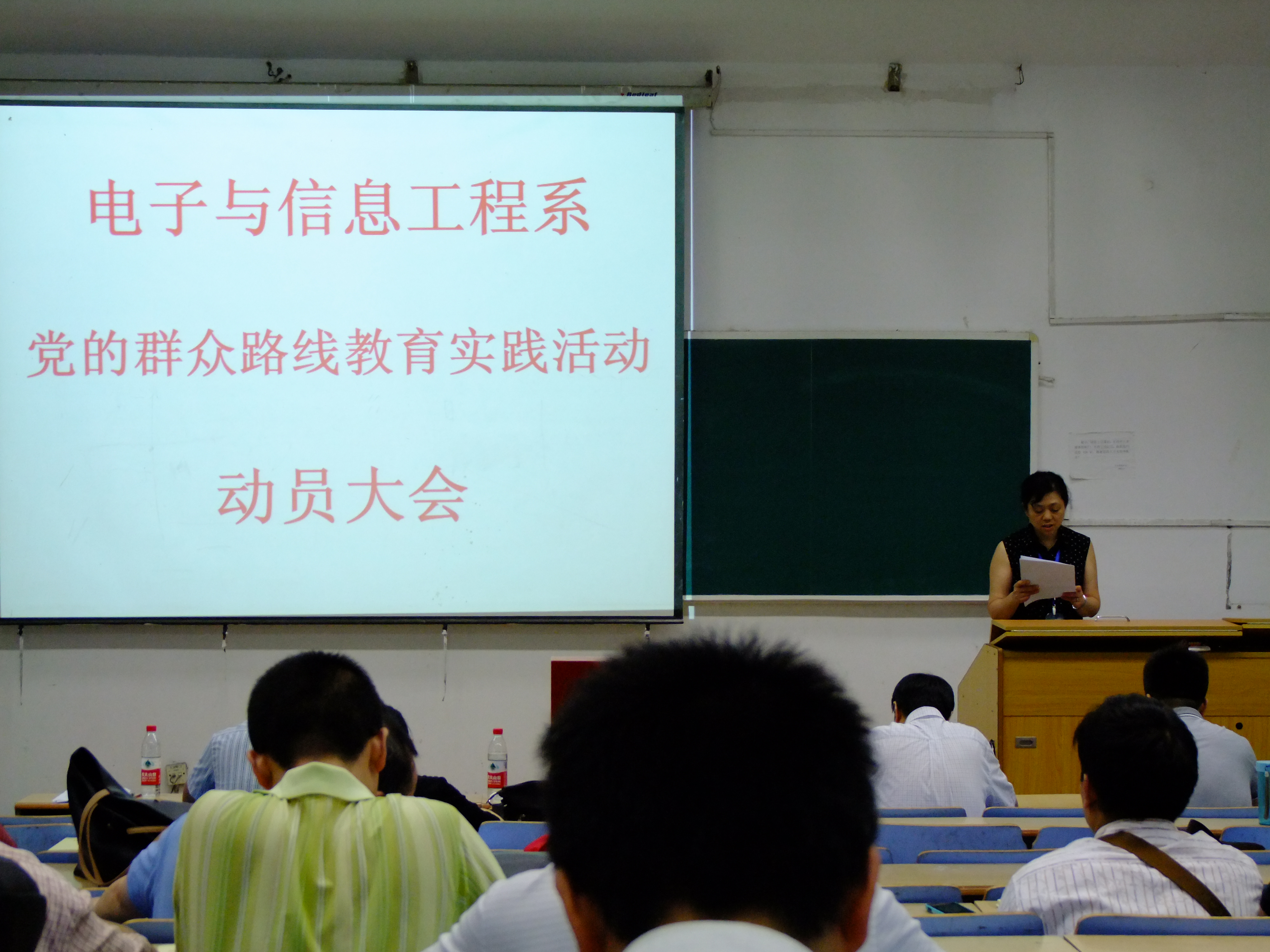 QY千亿球友会