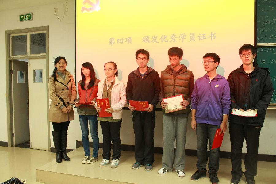 QY千亿球友会