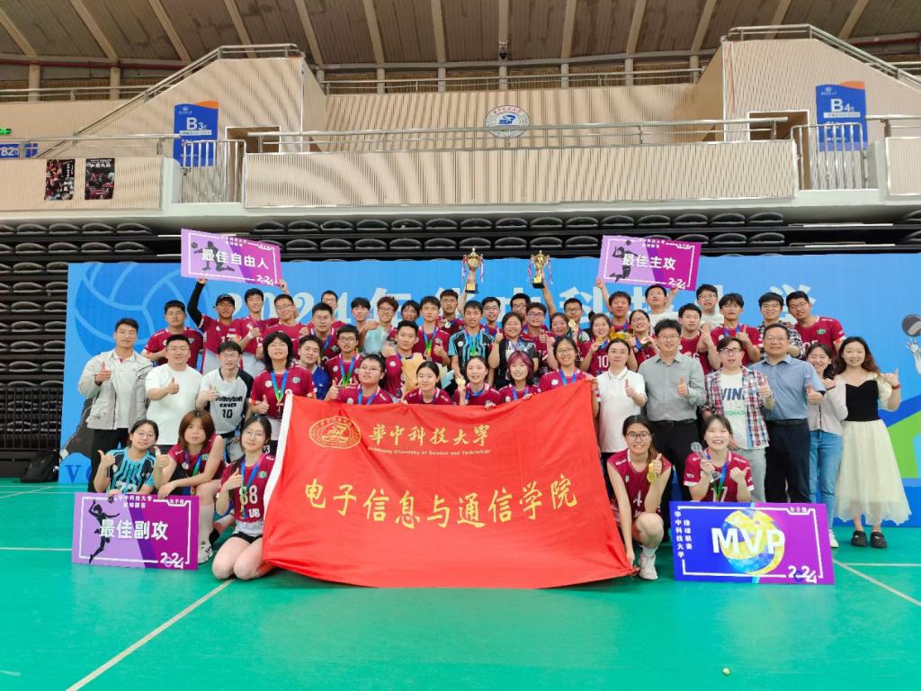 QY千亿球友会