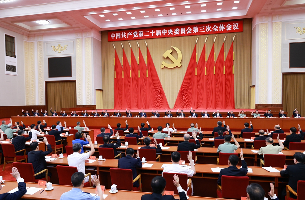 QY千亿球友会