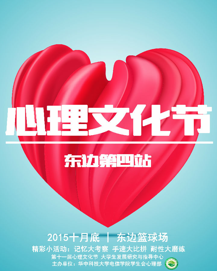 QY千亿球友会