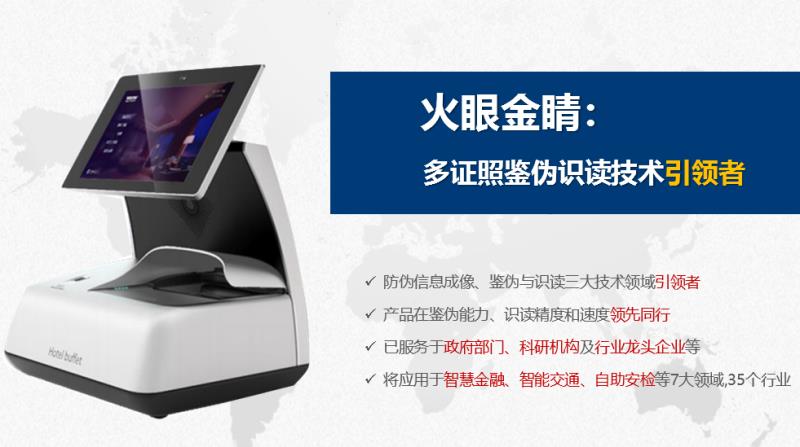 QY千亿球友会