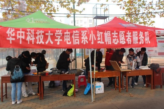 QY千亿球友会