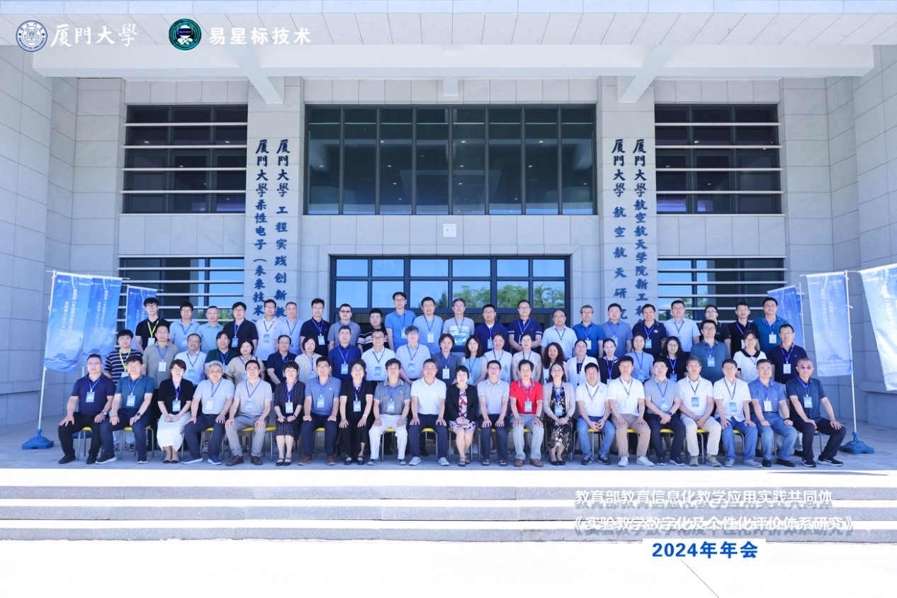 QY千亿球友会