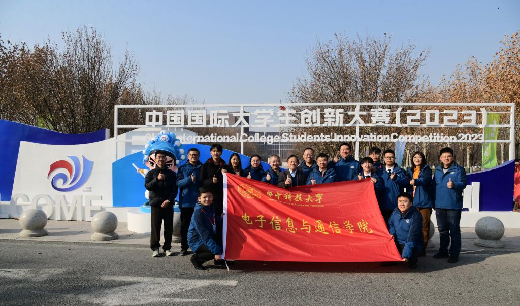 QY千亿球友会