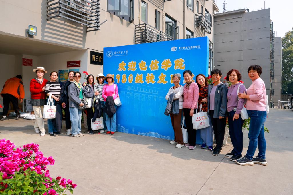 QY千亿球友会