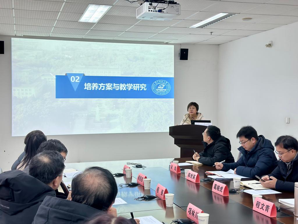 QY千亿球友会