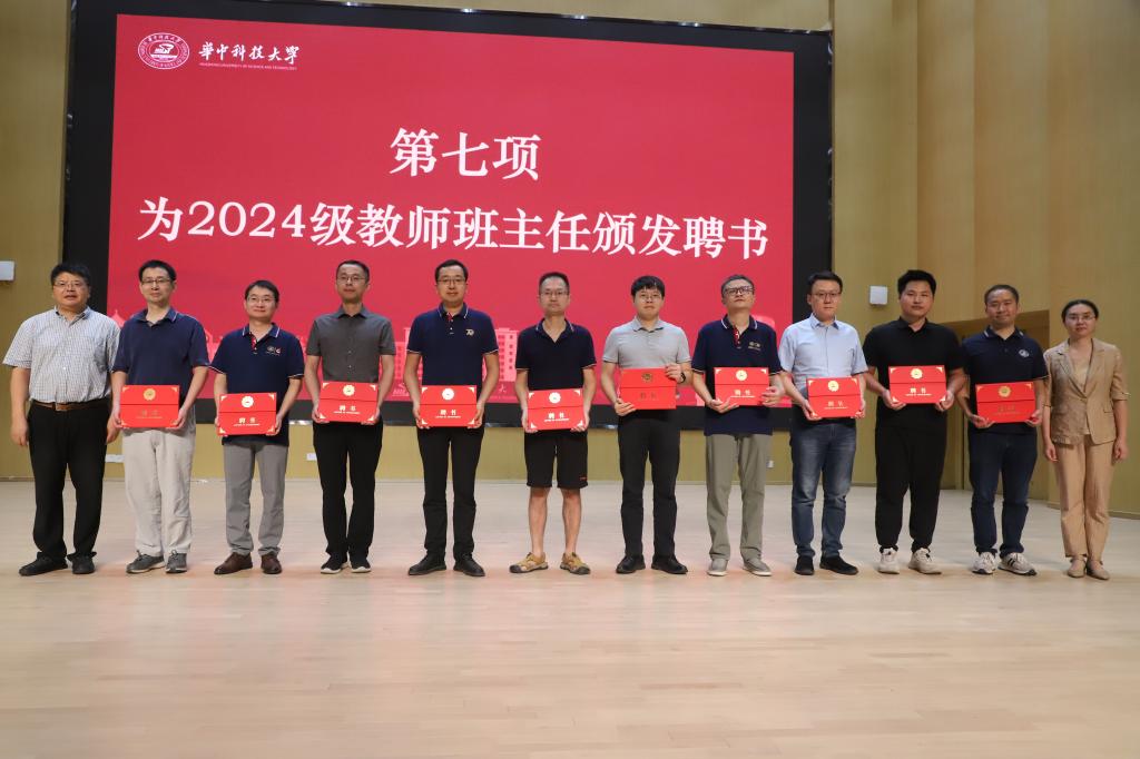 QY千亿球友会
