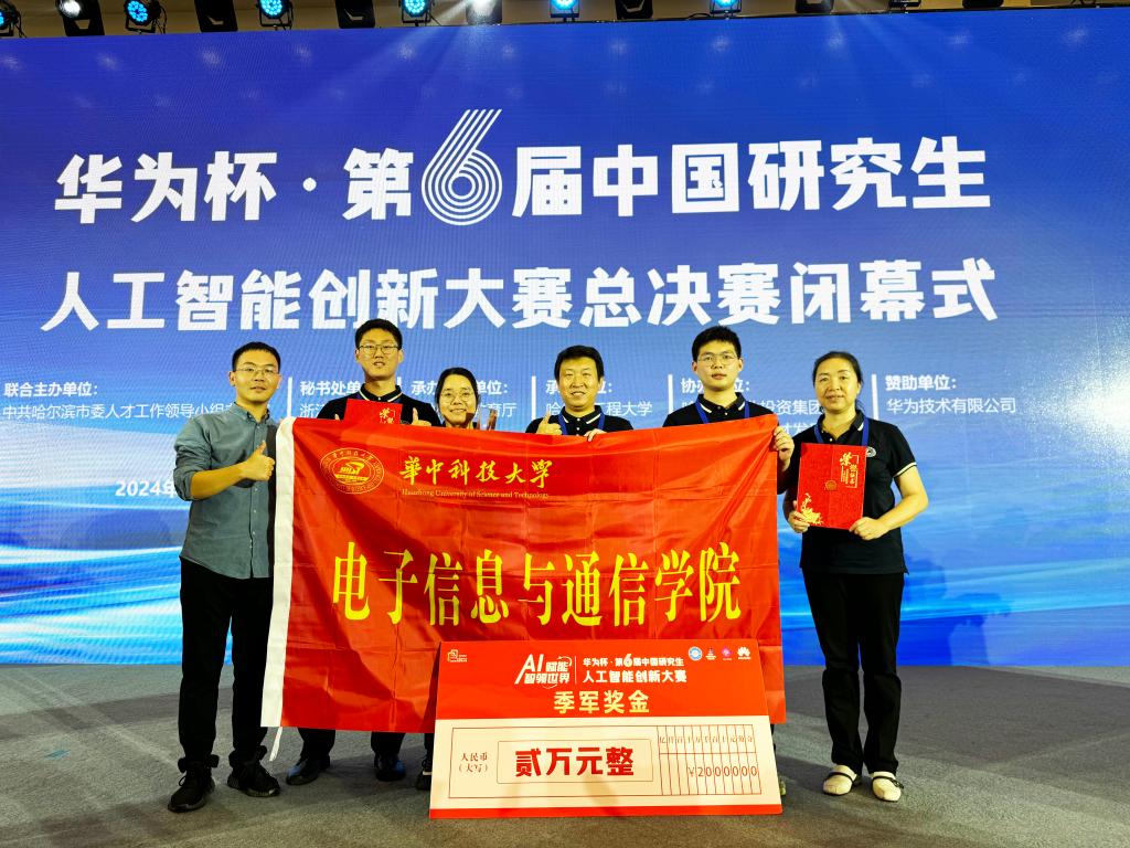 QY千亿球友会