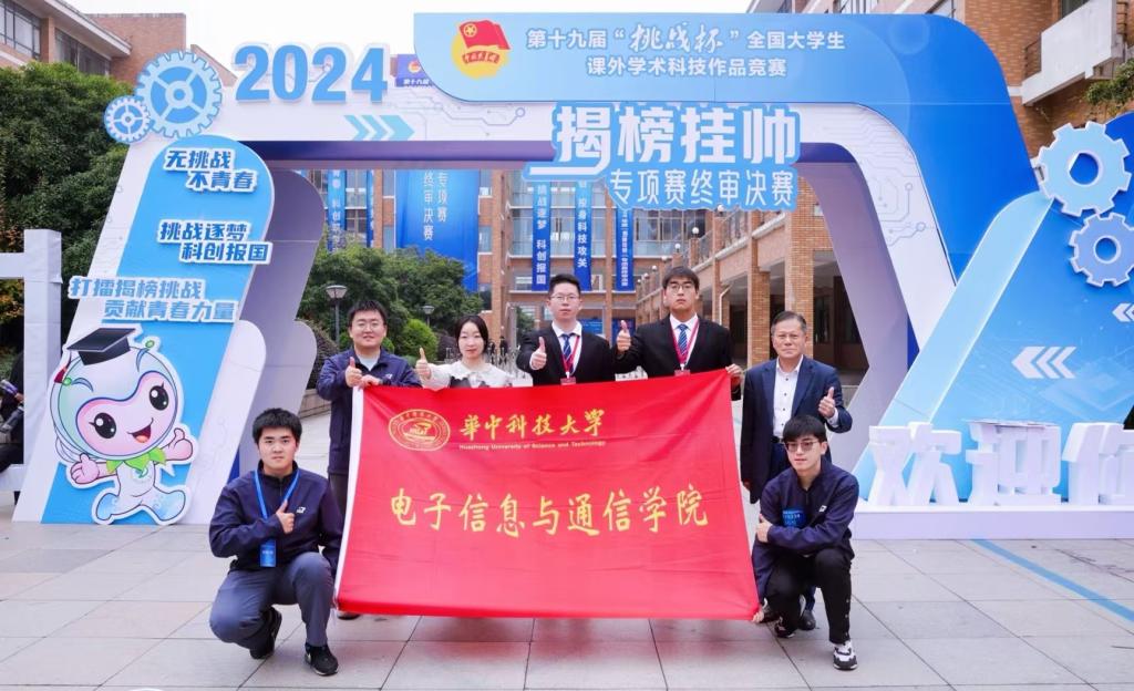 QY千亿球友会