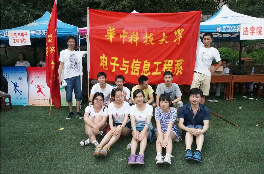 研究生运动会.jpg QY千亿球友会