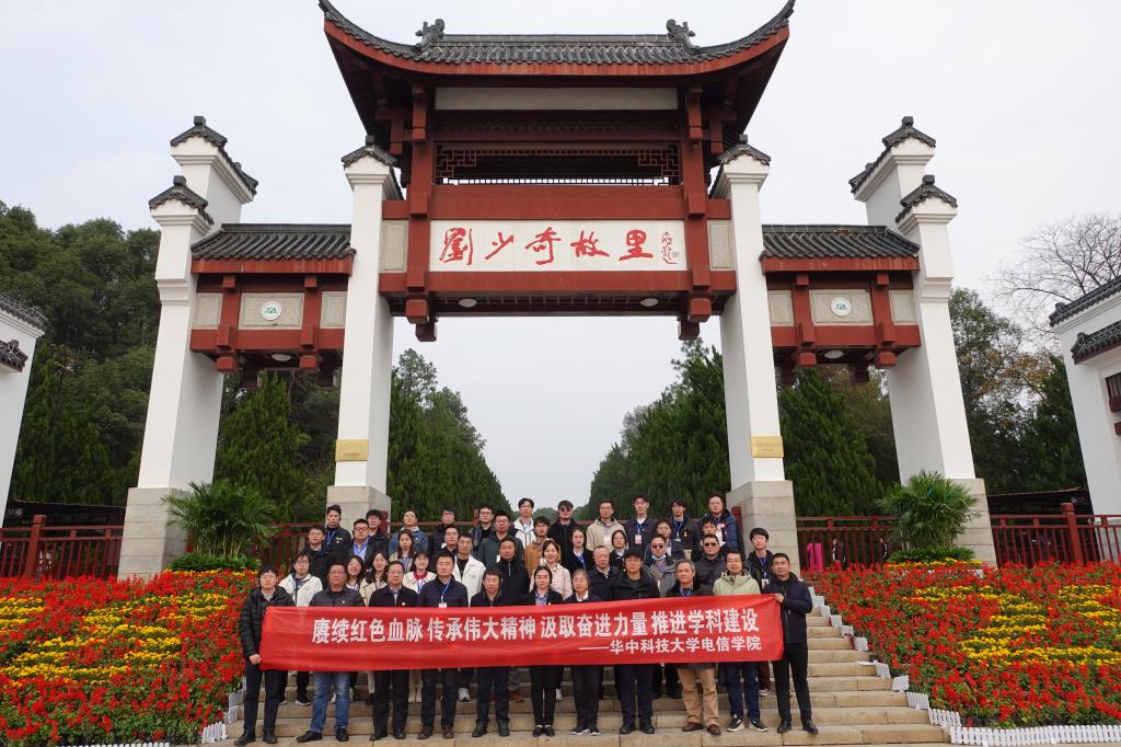 QY千亿球友会