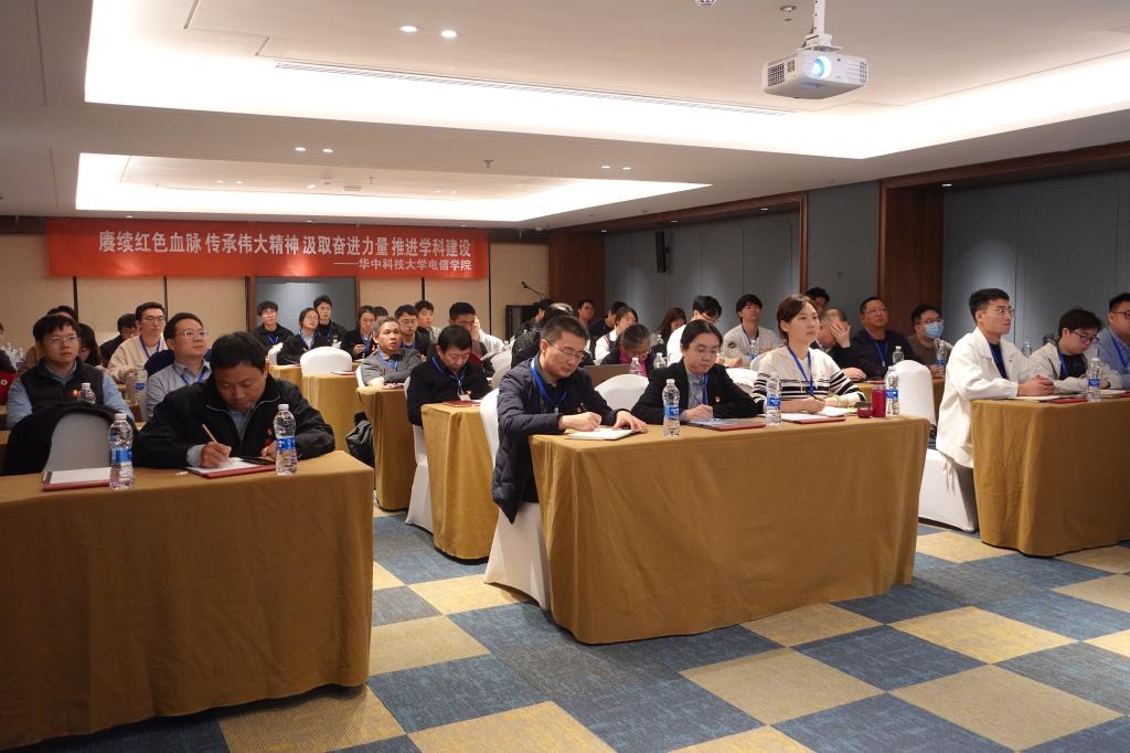 QY千亿球友会