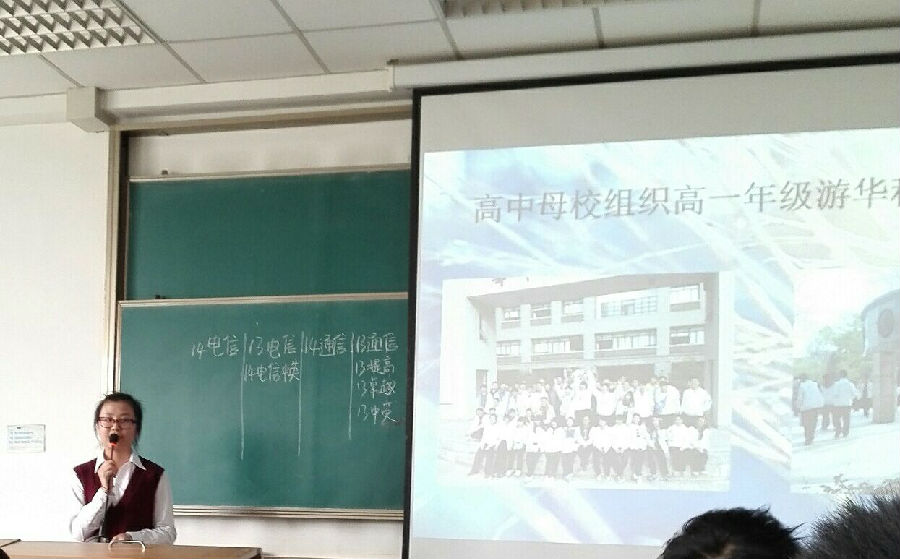 QY千亿球友会