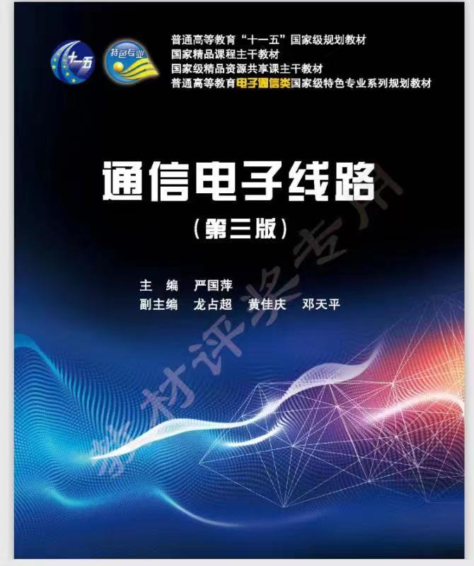 QY千亿球友会