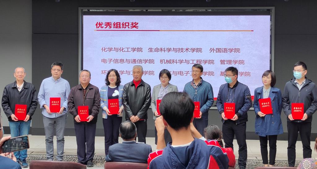 QY千亿球友会