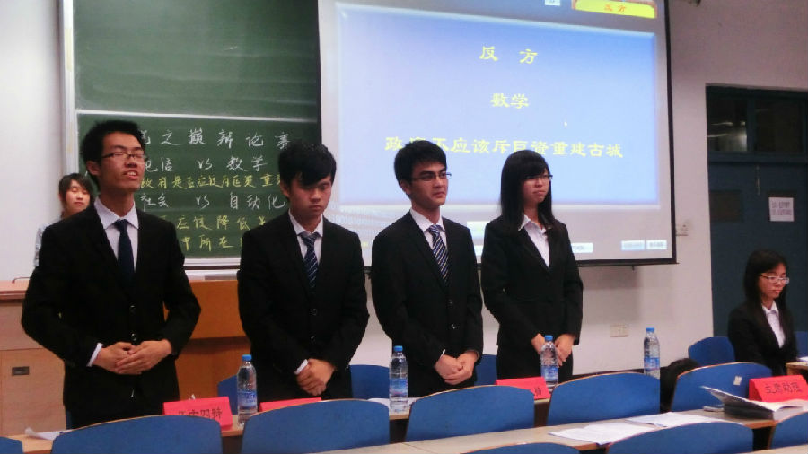 QY千亿球友会