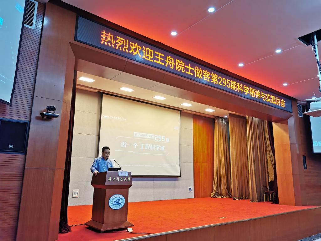 QY千亿球友会