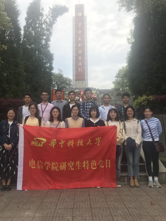 QY千亿球友会
