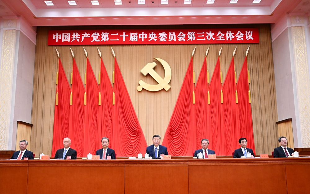 QY千亿球友会