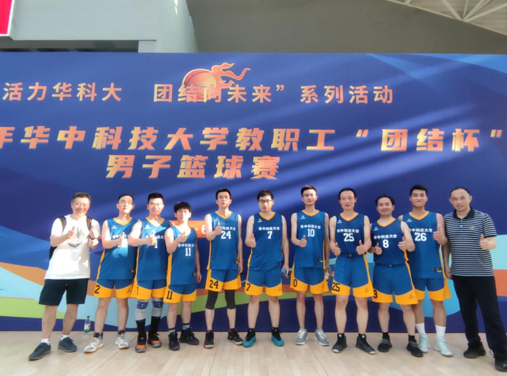 QY千亿球友会