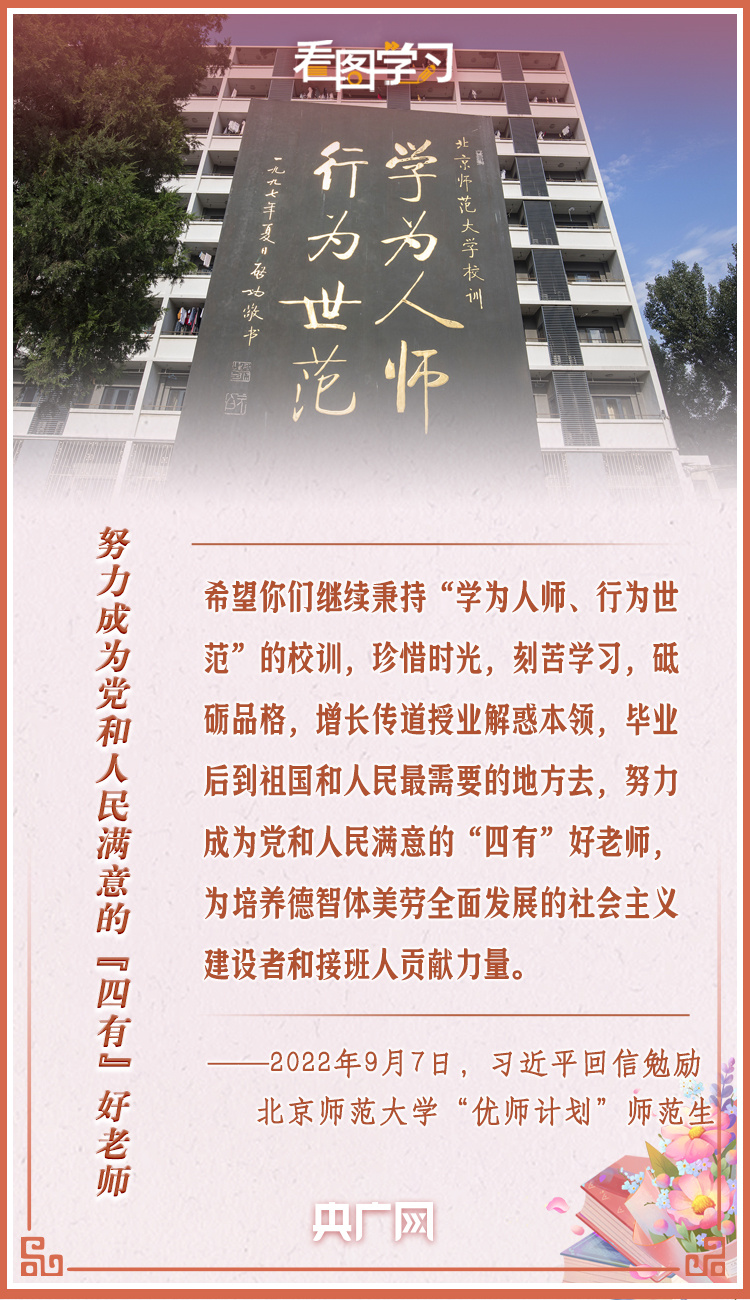 QY千亿球友会