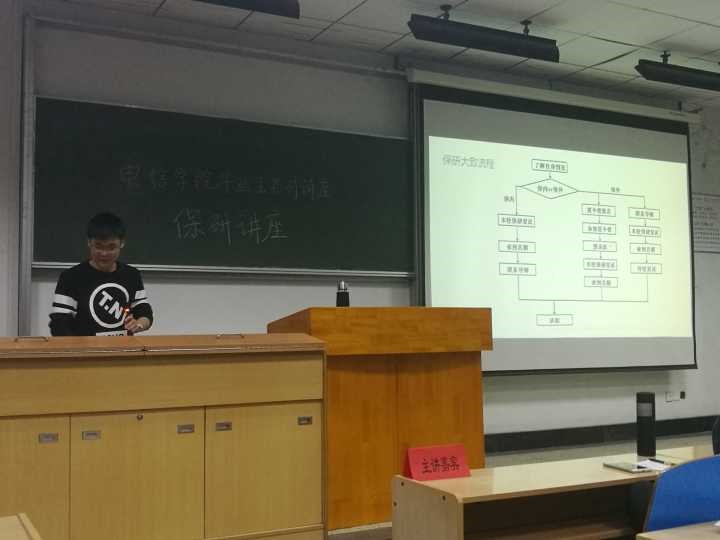 QY千亿球友会
