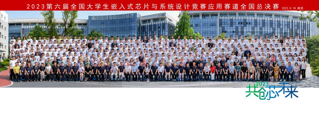 QY千亿球友会