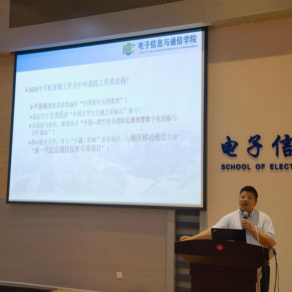 QY千亿球友会
