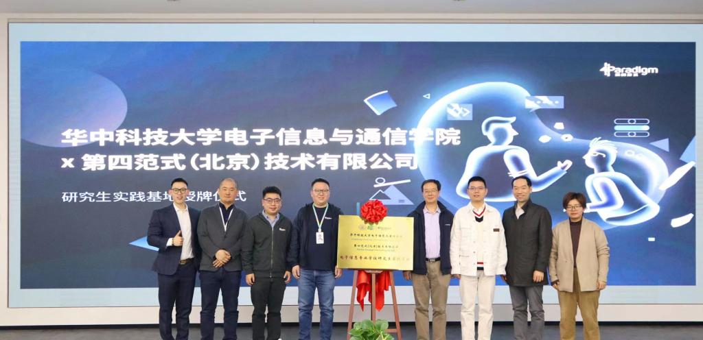 QY千亿球友会