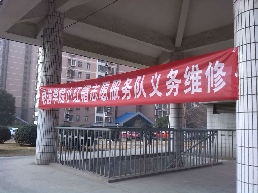QY千亿球友会