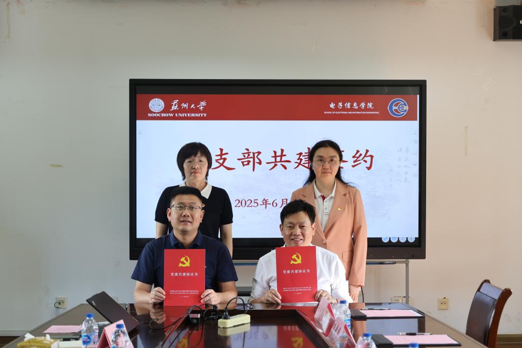 QY千亿球友会
