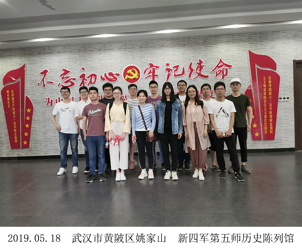 QY千亿球友会