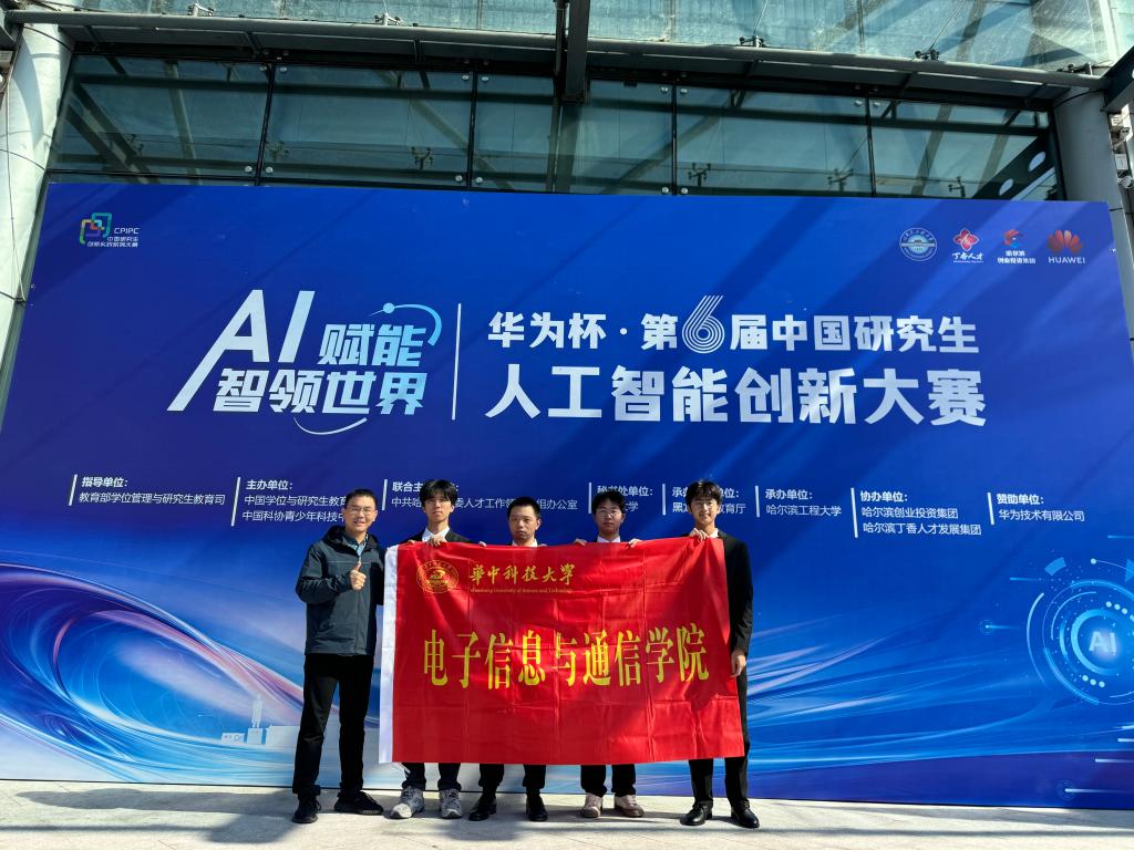 QY千亿球友会