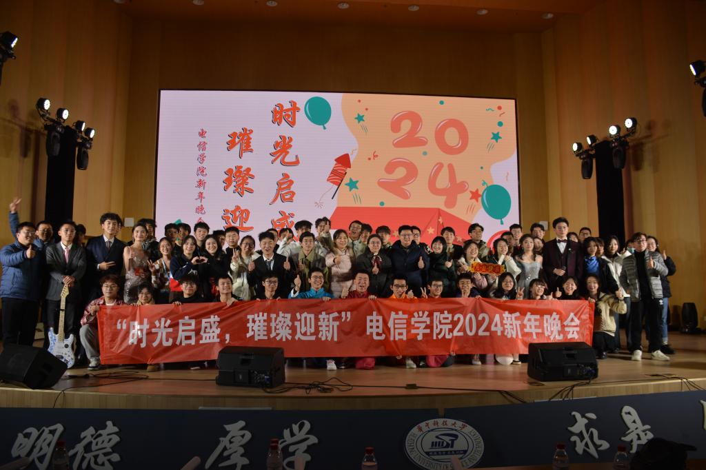 QY千亿球友会