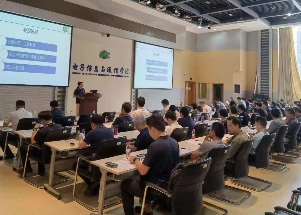QY千亿球友会