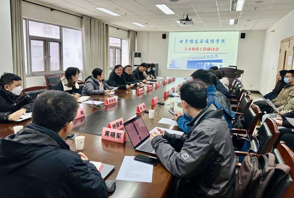 QY千亿球友会