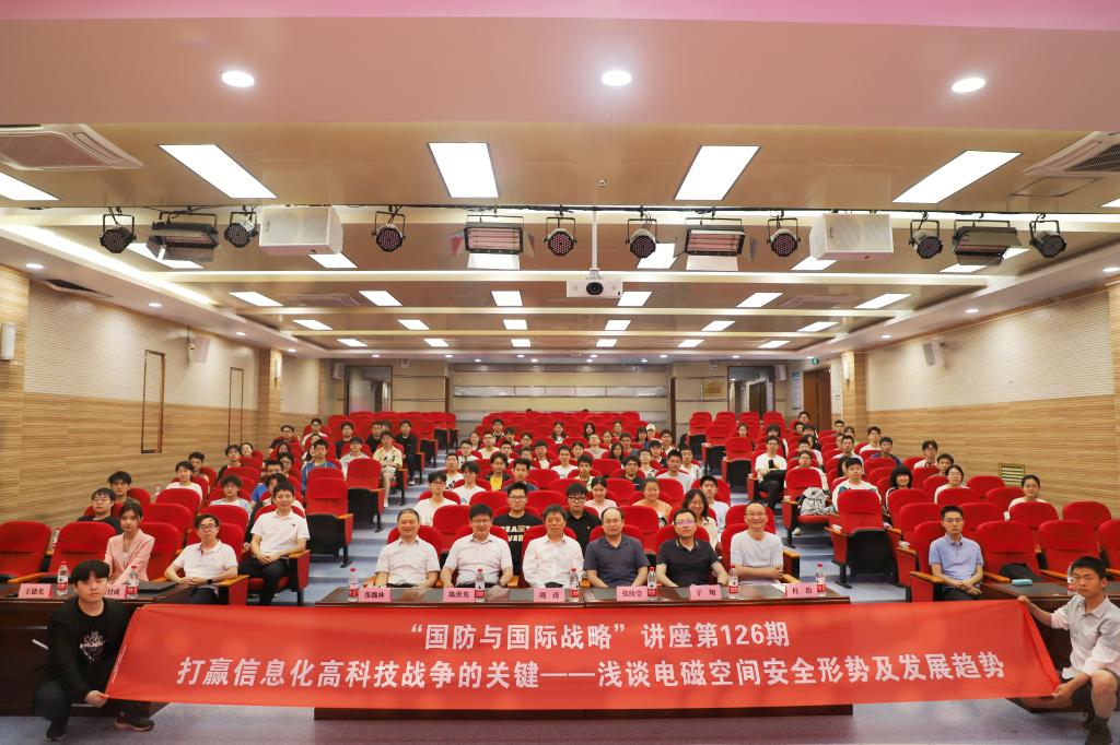 QY千亿球友会