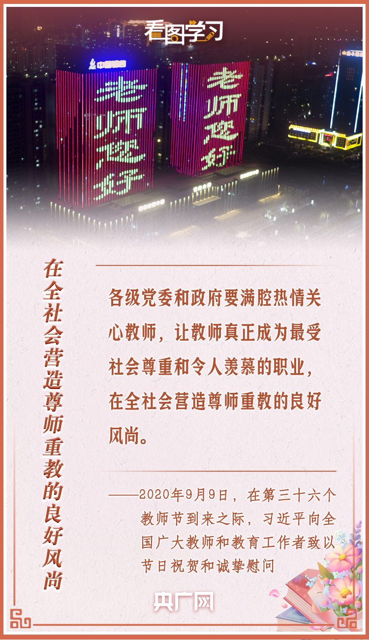 QY千亿球友会