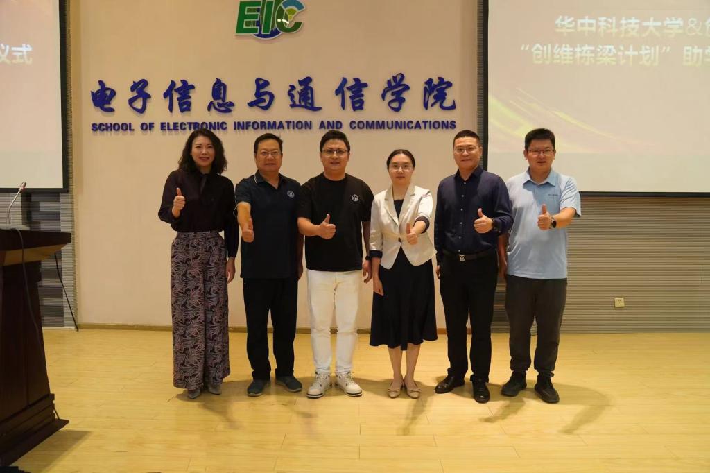QY千亿球友会