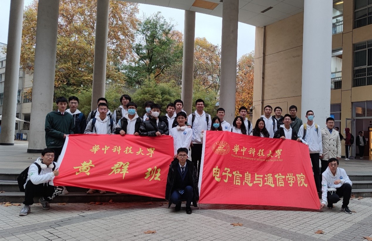QY千亿球友会