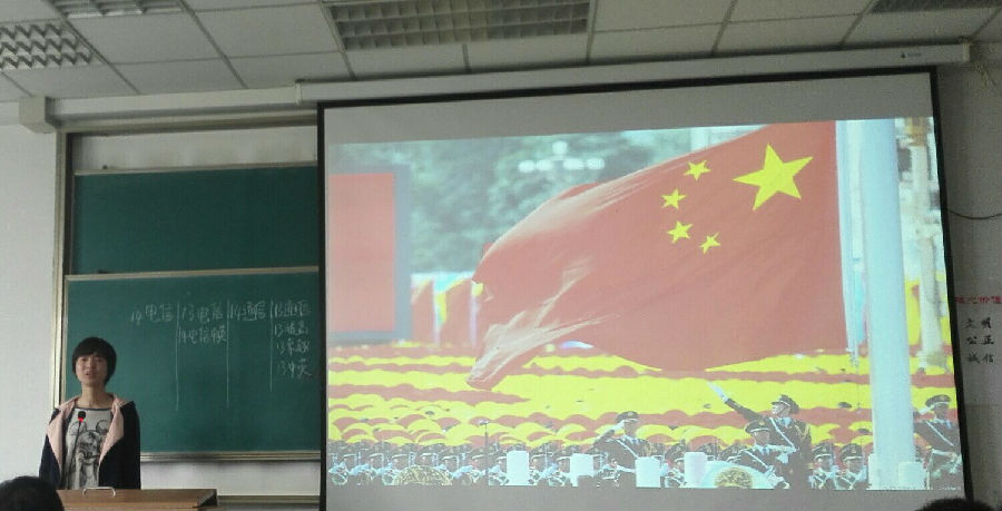 QY千亿球友会