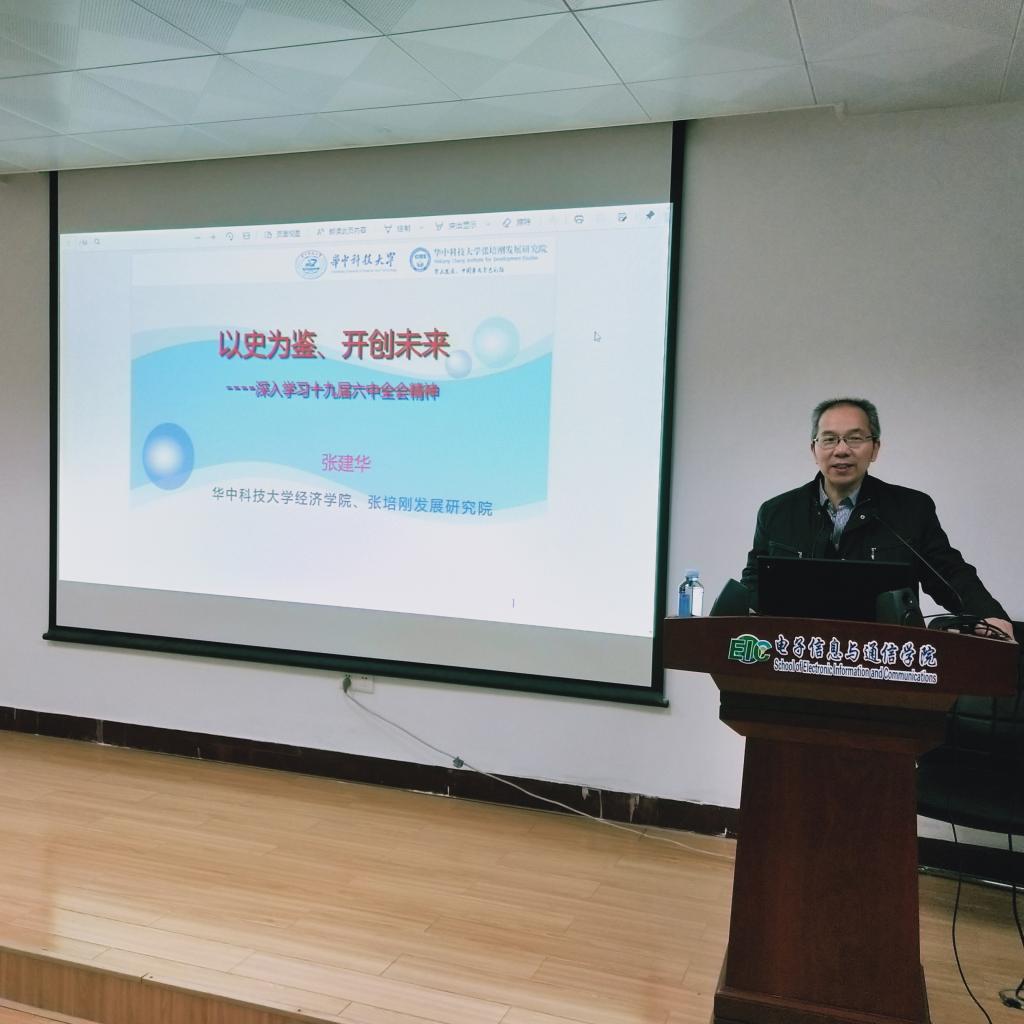 QY千亿球友会