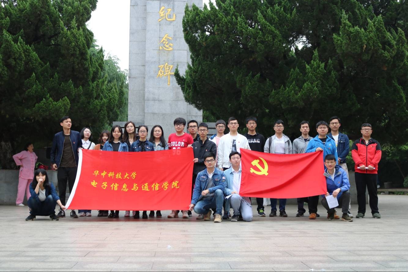 QY千亿球友会