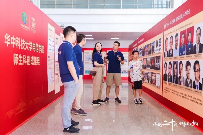 QY千亿球友会